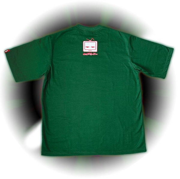 DA SHISHA TEE